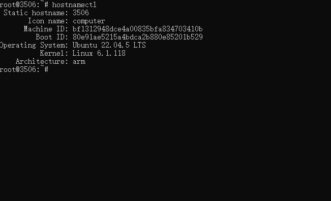 无视ip变动连接局域网其他linux设备